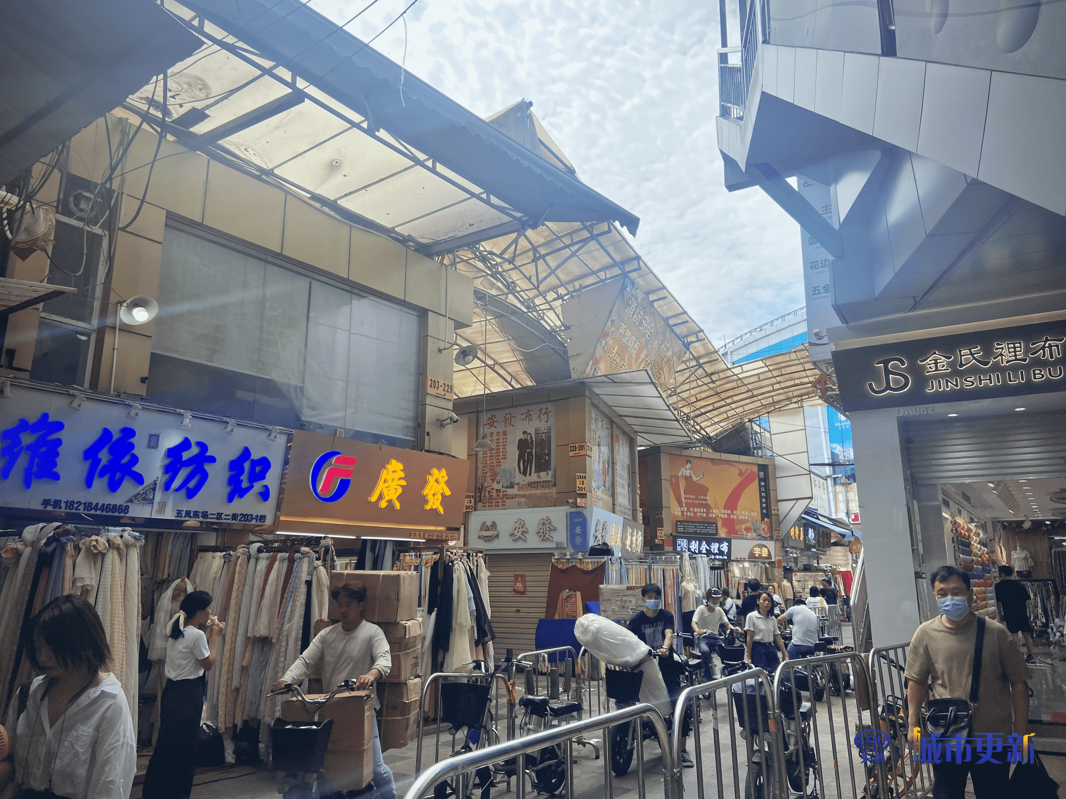 球员突围形势严峻！广州新线索袭来